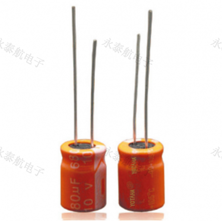 The main difference between solid capacitors and aluminum electrolytic capacitors